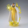 image:imageBanpresto  One Piece  Borsalino Special Edition Logia The Shukko Figure