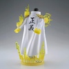 image:imageBanpresto  One Piece  Borsalino Special Edition Logia The Shukko Figure