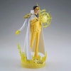 image:imageBanpresto  One Piece  Borsalino Special Edition Logia The Shukko Figure