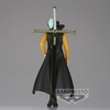 image:imageBanpresto  One Piece  Dracule Mihawk Bandai Spirits The Shukko Figure
