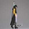 image:imageBanpresto  One Piece  Dracule Mihawk Bandai Spirits The Shukko Figure