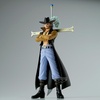 image:imageBanpresto  One Piece  Dracule Mihawk DXF The Grandline Series Extra Figure