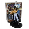 image:imageBanpresto  One Piece  Dracule Mihawk DXF The Grandline Series Extra Figure