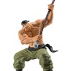 image:imageBanpresto  One Piece  Edward Newgate Grandista Figure