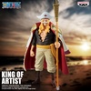 image:imageBanpresto  One Piece  Edward Newgate King of Artist Figure