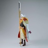 image:imageBanpresto  One Piece  Edward Newgate King of Artist Figure