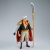 image:imageBanpresto  One Piece  Edward Newgate King of Artist Figure