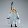 image:imageBanpresto  One Piece  Edward Newgate King of Artist Figure