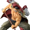 image:imageBanpresto  One Piece  Edward Newgate Special Edition Grandista Figure