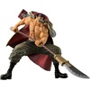 image:imageBanpresto  One Piece  Edward Newgate Special Edition Grandista Figure