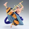 image:imageBanpresto  One Piece  Enel Cross Posing Collectible Figure