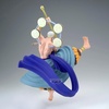 image:imageBanpresto  One Piece  Enel Cross Posing Collectible Figure
