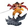 image:imageBanpresto  One Piece  GOL D Roger Manhood  Special ver ver A Figure