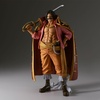 image:imageBanpresto  One Piece  GOL D Roger The Brush Premium Figure