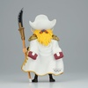 image:imageBanpresto  One Piece  God Valley Incident Edward Newgate Mega World Collectable Figure