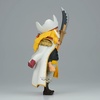 image:imageBanpresto  One Piece  God Valley Incident Edward Newgate Mega World Collectable Figure