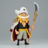 image:imageBanpresto  One Piece  God Valley Incident Edward Newgate Mega World Collectable Figure