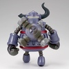 image:imageBanpresto  One Piece  Iron Giant Mega World Collectable Figure Figure