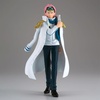 image:imageBanpresto  One Piece  Koby The Shukko Figure