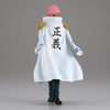 image:imageBanpresto  One Piece  Koby The Shukko Figure