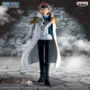 image:imageBanpresto  One Piece  Koby The Shukko Figure