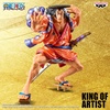 image:imageBanpresto  One Piece  Kouzuki Oden  Special ver King of Artist Collecitble Figure