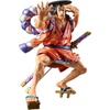 image:imageBanpresto  One Piece  Kouzuki Oden  Special ver King of Artist Collecitble Figure