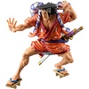 image:imageBanpresto  One Piece  Kouzuki Oden  Special ver King of Artist Collecitble Figure