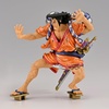 image:imageBanpresto  One Piece  Kouzuki Oden Special ver ver B Bandai Spirits King of Artist Figure