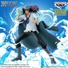 image:imageBanpresto  One Piece  Kuzan Battle Record Collection Figure