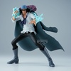 image:imageBanpresto  One Piece  Kuzan Battle Record Collection Figure