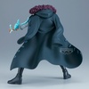 image:imageBanpresto  One Piece  Kuzan Battle Record Collection Figure