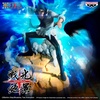 image:imageBanpresto  One Piece  Kuzan Senkozekkei Figure