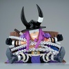 image:imageBanpresto  One Piece  Loki Mega World Collectable Figure Collectible Figure