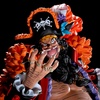 image:imageBanpresto  One Piece  Marchall DTeach Grandista Collecitble Figure