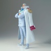 image:imageBanpresto  One Piece  Monkey D GARP DXF The Grandline Series Special Figure