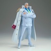 image:imageBanpresto  One Piece  Monkey D GARP DXF The Grandline Series Special Figure