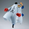 image:imageBanpresto  One Piece  Monkey D GARP II Battle Record Collection Figure