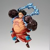 image:imageBanpresto  One Piece  Monkey D Luffy Boundman Special ver II ver A King of Artist Figure