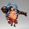 image:imageBanpresto  One Piece  Monkey D Luffy Boundman Special ver II ver A King of Artist Figure