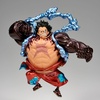 image:imageBanpresto  One Piece  Monkey D Luffy Boundman Special ver II ver A King of Artist Figure
