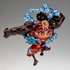 image:imageBanpresto  One Piece  Monkey D Luffy Boundman Special ver II ver A King of Artist Figure