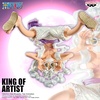 image:imageBanpresto  One Piece  Monkey D Luffy Gear 5 II Special ver King of Artist Figure