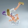 image:imageBanpresto  One Piece  Monkey D Luffy Gear 5 II Special ver King of Artist Figure