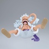 image:imageBanpresto  One Piece  Monkey D Luffy Gear 5 III King of Artist Figure