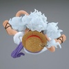 image:imageBanpresto  One Piece  Monkey D Luffy Gear 5 III King of Artist Figure