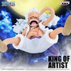 image:imageBanpresto  One Piece  Monkey D Luffy Gear 5 III King of Artist Figure