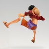 image:imageBanpresto  One Piece  Monkey D Luffy I  II Special ver B Maximatic Figure