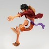 image:imageBanpresto  One Piece  Monkey D Luffy I  II Special ver B Maximatic Figure