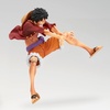 image:imageBanpresto  One Piece  Monkey D Luffy I  II Special ver B Maximatic Figure